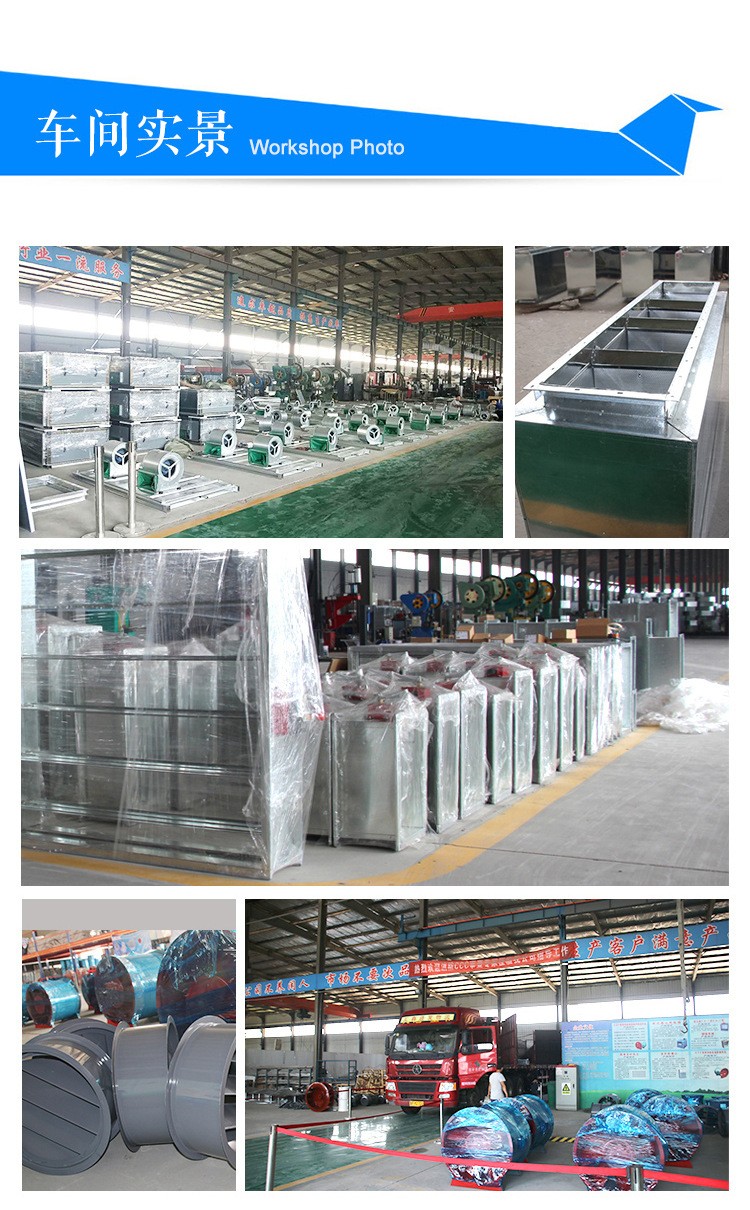 �l�合式空调机�l?金光�I�����? onmousewheel=