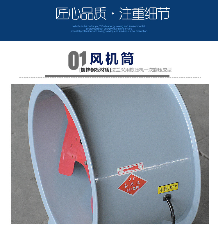 �׃��金光T35-11低噪声��u���通风�? onmousewheel=