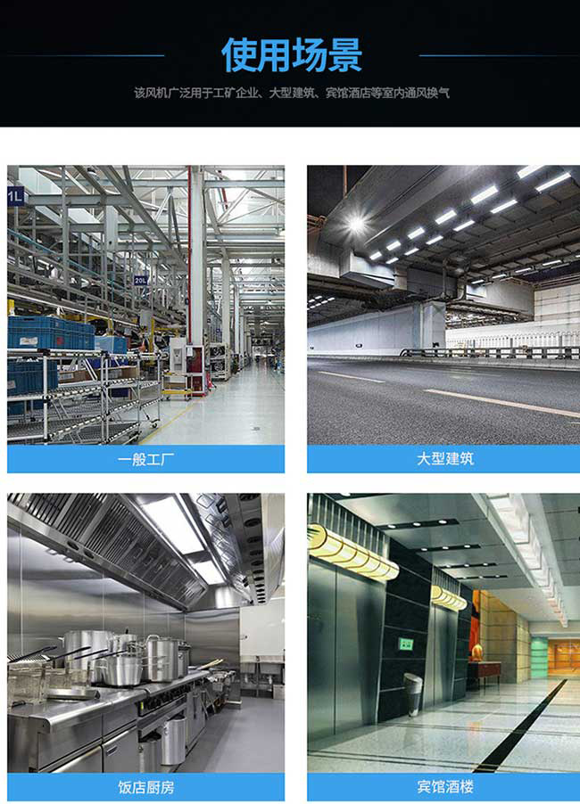 4-72���d��通风�?防爆风机