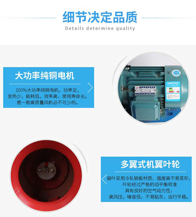 4-72���d��通风�?防爆风机