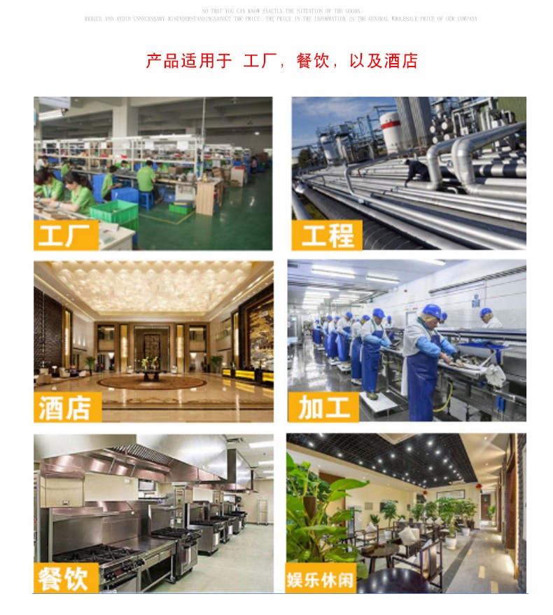 �I����机组 高大�I�间热水暖风机的工作原理及特�? onmousewheel=