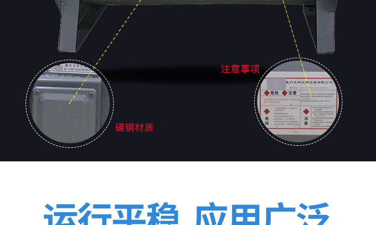 HTF消防高温排烟风机 金光风机�? onmousewheel=