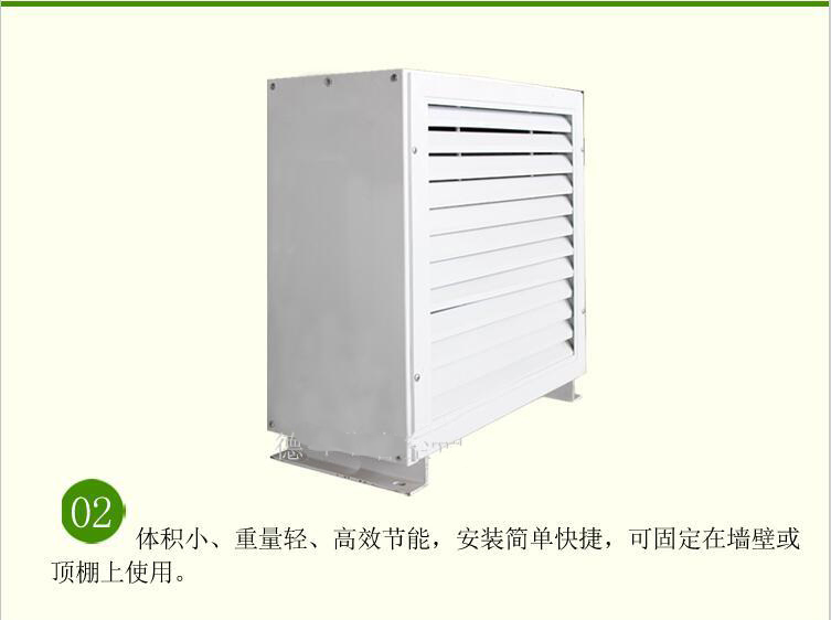 GS工业暖风�?金光风机�? onmousewheel=