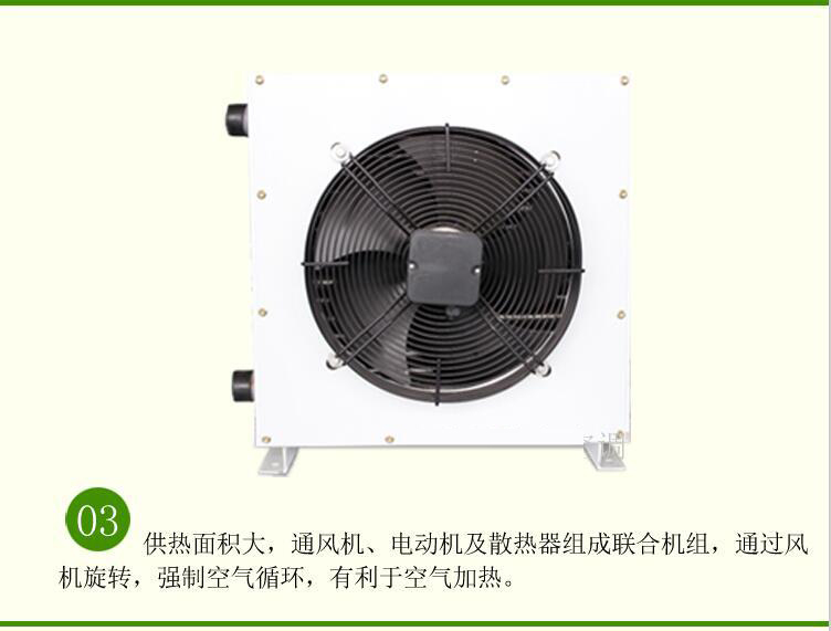 GS工业暖风�?金光风机�? onmousewheel=