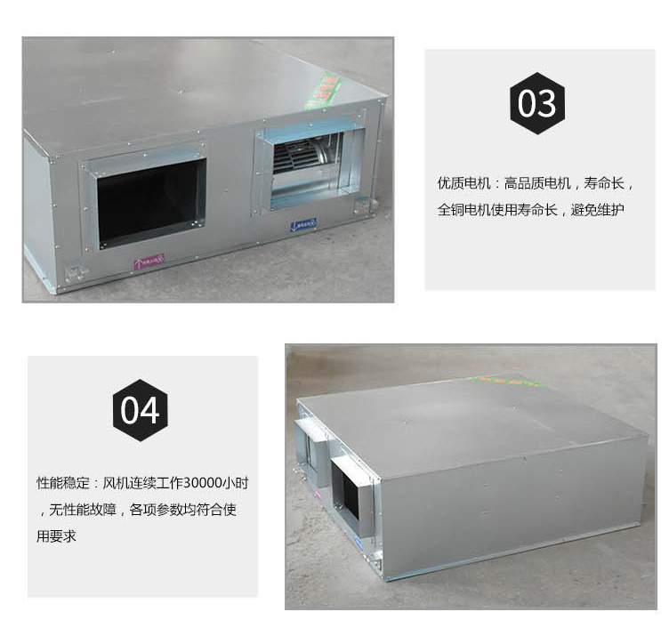 新风换气�?家用静单新风�pȝ��