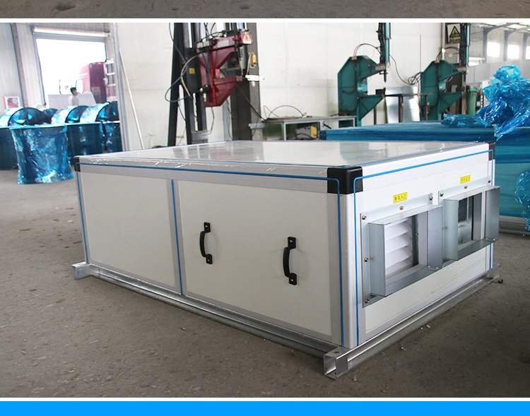 �l�合式空气处理机�l�工作原�? onmousewheel=