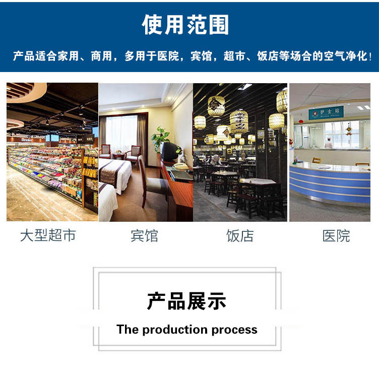 定期清理新风换气机应注意哪些斚w���Q? onmousewheel=