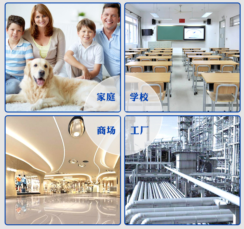 专业定制新风换气�? onmousewheel=