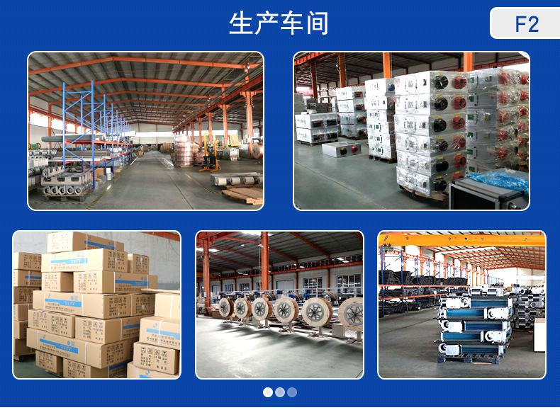 新风换气机定制厂�? onmousewheel=