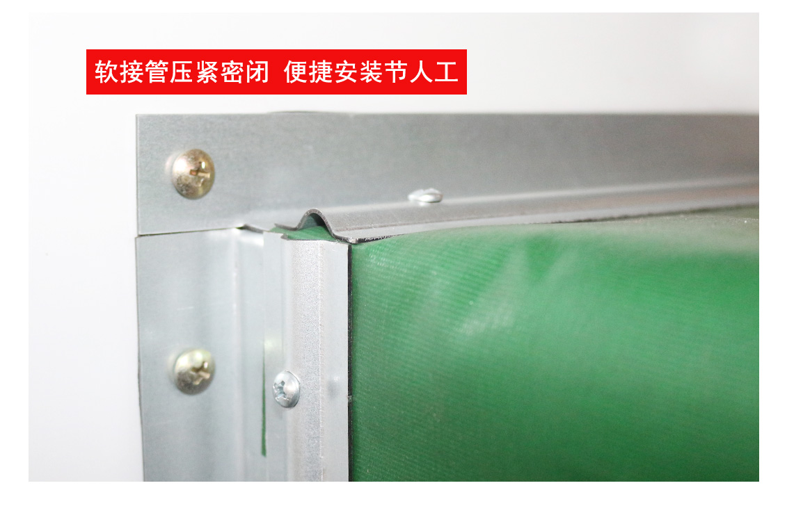 �q�程���流�I����机组