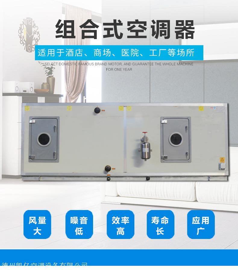 4�?8��L��调机�l�销售�h员工作记�? onmousewheel=