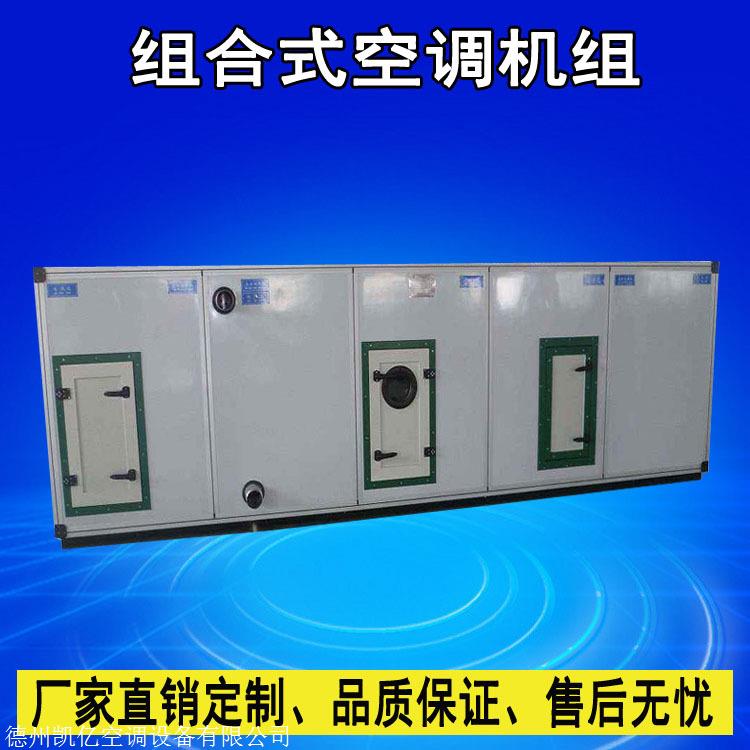 ��D���I����机组跳闸的原因是什么？