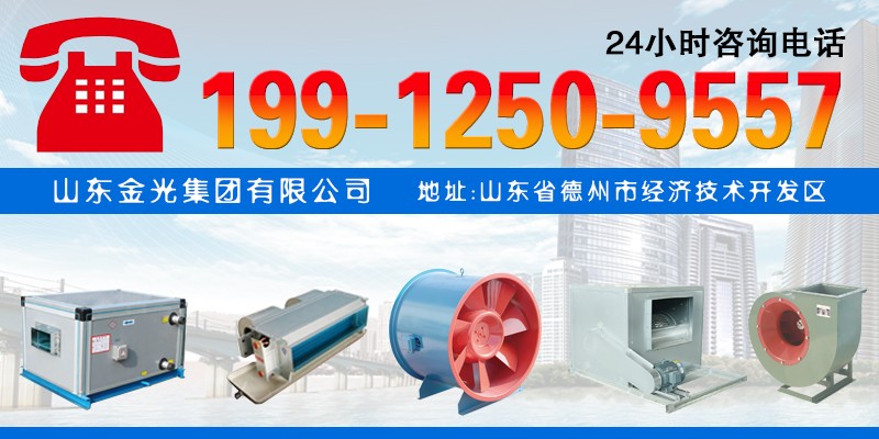 �W�合什么样的条件才能正式开学？