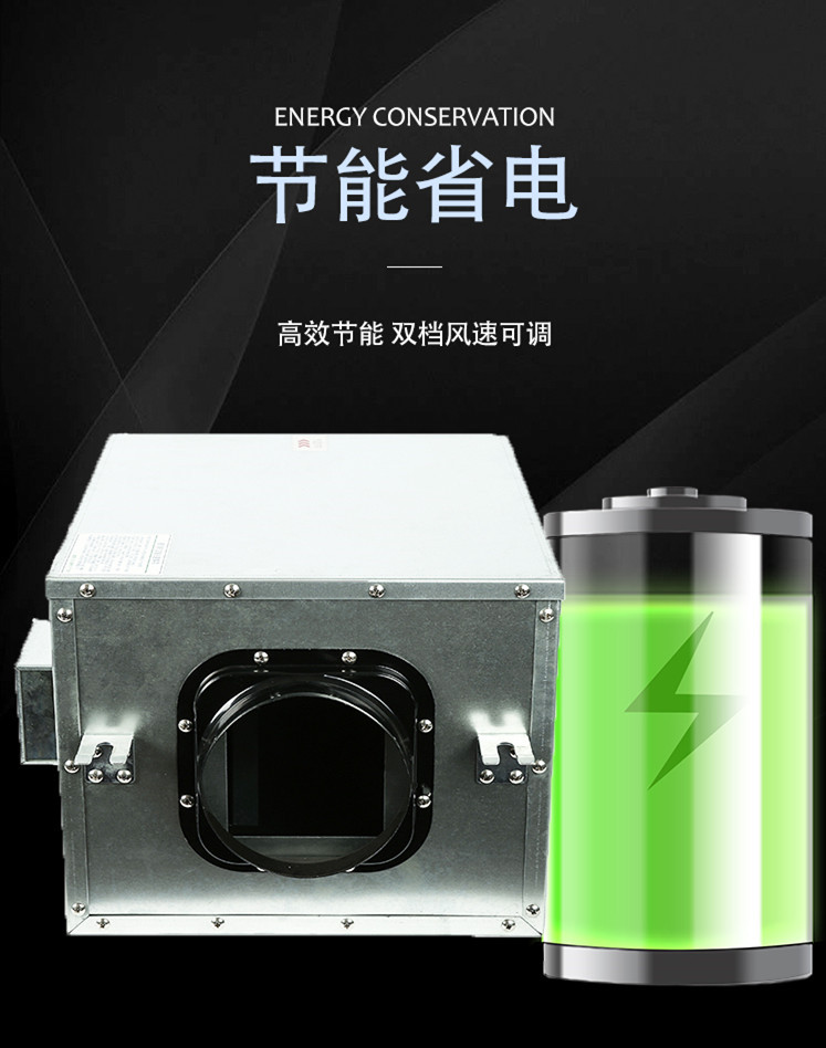 新风�pȝ��的工作原�? onmousewheel=